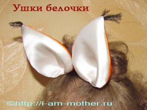 Suit hópelyhek, I-mama (suit hópelyhek) Suit hópelyhek, I-mama