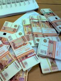 Кредит 2 мільйони рублів на 10 років як отримати