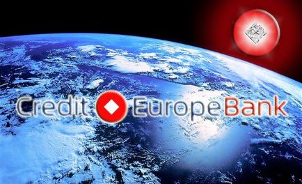 Кредит готівкою в європа банку - онлайн-заявка