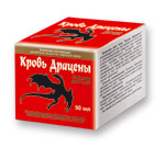 Кров драцени бальзам для тіла банку 50 мл медікомед-інтернет-магазин