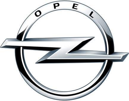 Купити запчастини опель (opel) в Челябінську