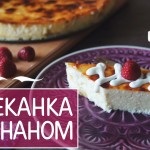 Savanyúkáposzta tökéletes otthon recept