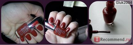 Лак для нігтів pupa lasting color smalto brillante glossy nail polish - «лак для нігтів lasting