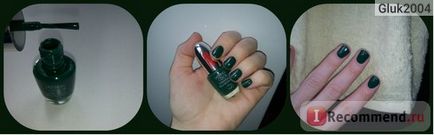 Лак для нігтів pupa lasting color smalto brillante glossy nail polish - «лак для нігтів lasting