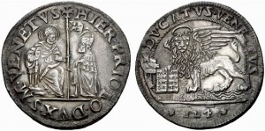 Лев на монетах Венеції, гід по Вероні