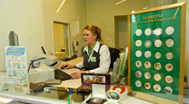 Limit kivonás megtakarítási bankkártya (limit) Limit kivonás takarékpénztár kártyák