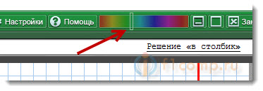 Loviotvet - мощен калкулатор за решаване на уравнения с примери и изходните етапи решения,