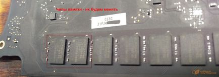 Macbook air 11-inch late 2010 збільшення оперативної пам'яті - сц азбука ноутбуків