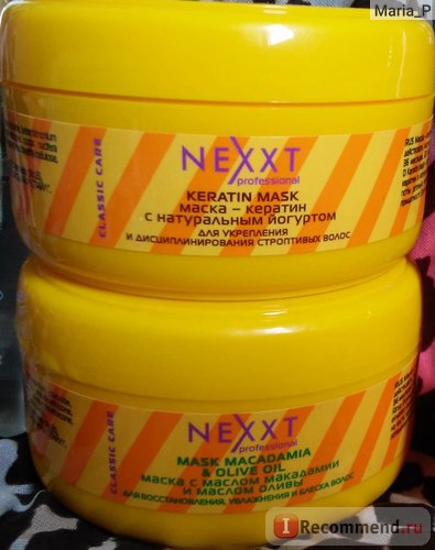 Mască pentru păr nexxt keratină cu iaurt natural - 