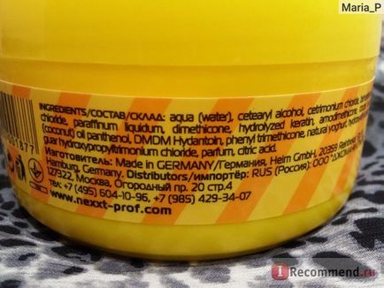 Mască pentru păr nexxt keratină cu iaurt natural - 