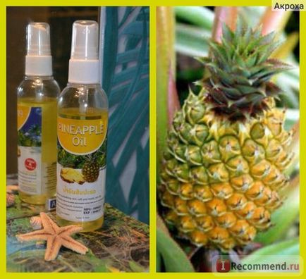 Масло для тіла pineapple oil ананасове - «ღ ღ чудове масло з неповторним ароматом ананаса ღ ღ або