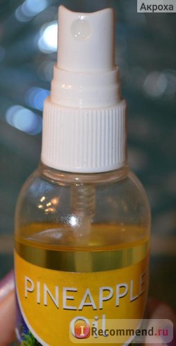 Масло для тіла pineapple oil ананасове - «ღ ღ чудове масло з неповторним ароматом ананаса ღ ღ або