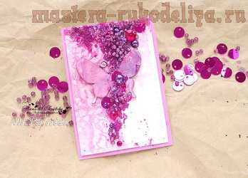 Clasă de masterat în scrapbooking