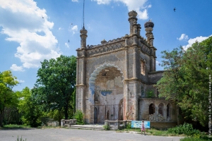Mór palotát közelében Odessa (Kuris vár), Application