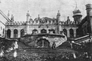 Palatul maur sub o Odesa (blocarea găinilor), vka