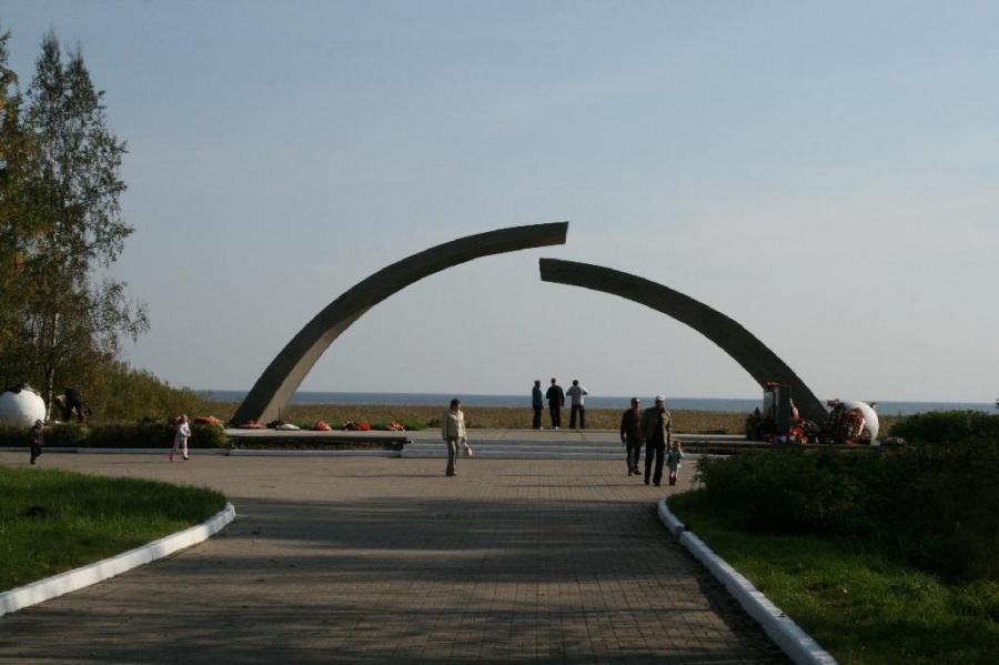Меморіал «розірване кільце»