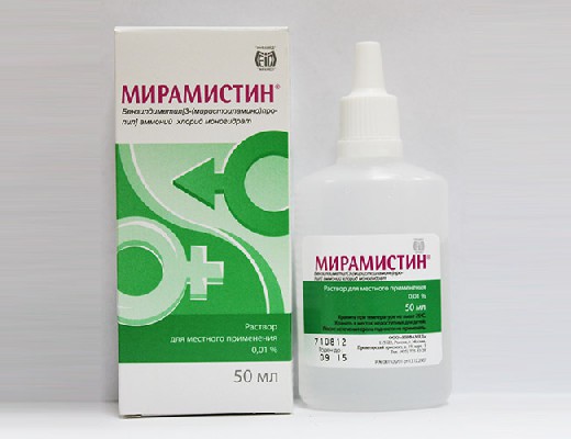 Miramistin din herpes - medicină 2