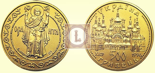 монети України