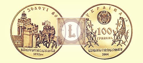 монети України