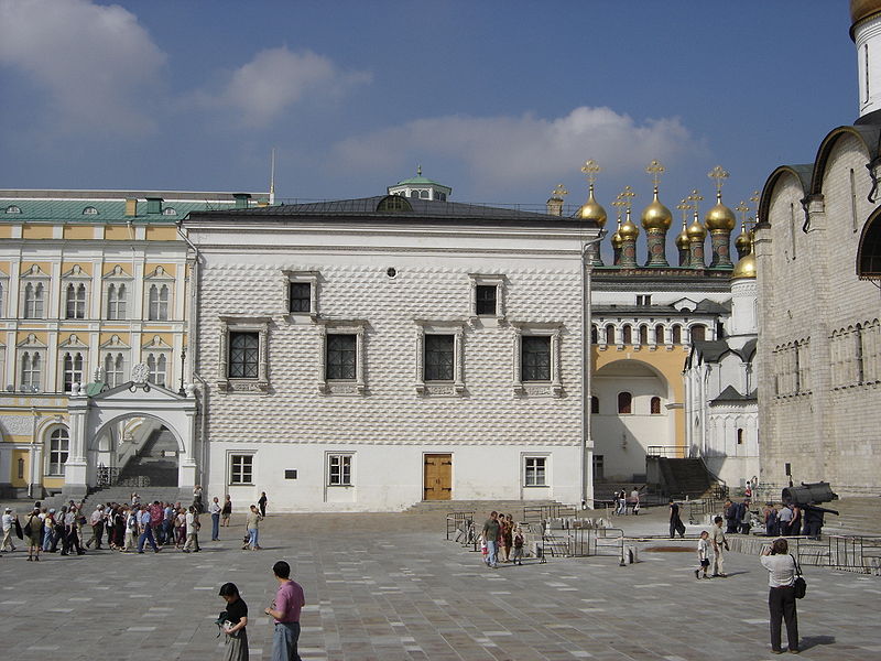 Palatul Kremlinului din Moscova