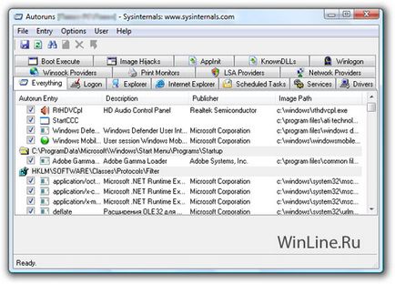 Msconfig și autoruns - controlul lansării Windows Vista
