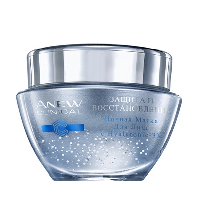 Нічна маска для обличчя - захист і відновлення - anew clinical avon