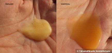 Oblepikha siberica professional шампунь і бальзам для пошкодженого волосся з ефектом ламінування