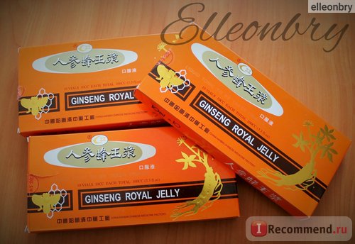 Загальнозміцнюючий засіб harbin yeekong pharmaceutical co, ltd, china ginseng royal jelly