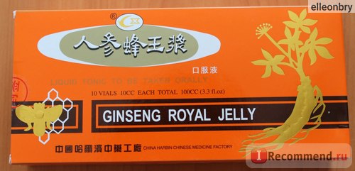 Загальнозміцнюючий засіб harbin yeekong pharmaceutical co, ltd, china ginseng royal jelly