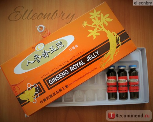 Frecvent de recuperare a drogurilor harbin yeekong farmaceutice co, ltd, china ginseng royal jeleu