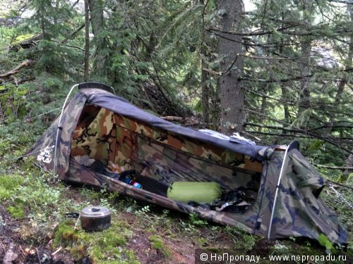 Áttekintés egy sátor (sátor) Felülvizsgálata egységes sátrak