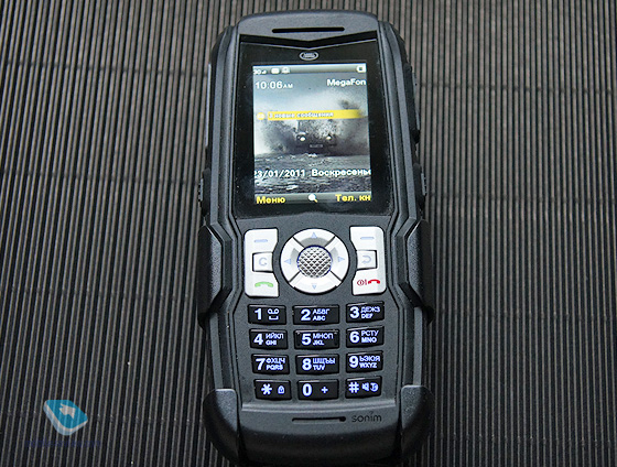 Prezentare generală a telefonului protejat sonim xp5300