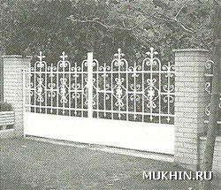 Kerítések készült acél és vas (gate) Kerítések vas és acél