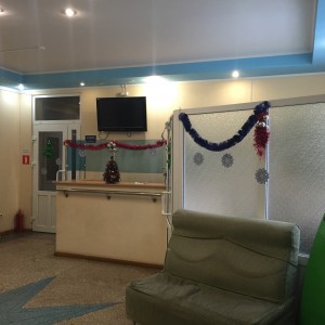 Clinic, RostGMU (RostGMU) Clinic, RostGMU