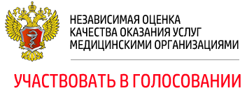 Ортопедична стоматологія на Войковська - платні стоматологічні послуги в стоматологічній