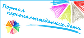 Ортопедична стоматологія на Войковська - платні стоматологічні послуги в стоматологічній