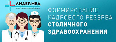 Ортопедична стоматологія на Войковська - платні стоматологічні послуги в стоматологічній