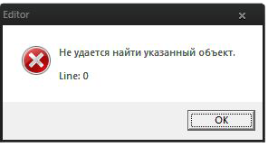 Oscar editor помилка - line 0 - flumbix макроси bloody x7 для warface cs go