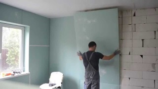A falakat díszítő gipszkarton kezükkel Videó
