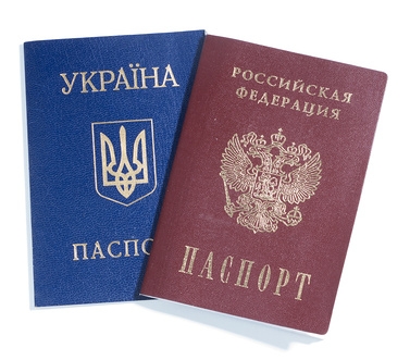 Refuzul de la cetățenia Ucrainei de a refuza, ordinea și modalitățile de ieșire, cum să emită și unde
