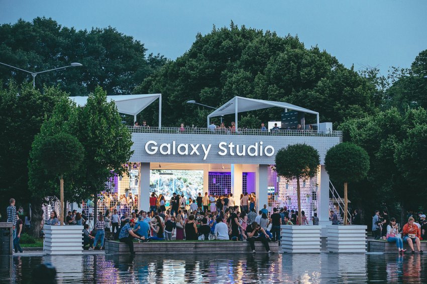 Відкриття galaxy studio в парку гіркого