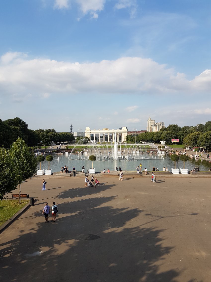 Deschiderea studioului galaxiei din Parcul Bitter