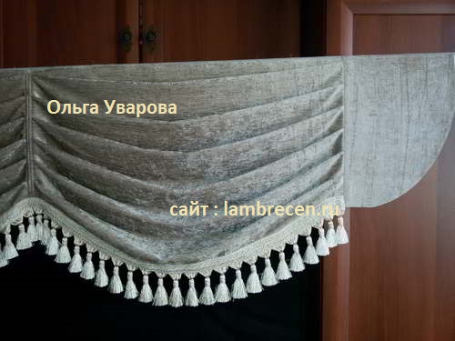 Відмінна ідея по виготовленню свага з перпендикулярним плечем, штори, ламбрекени, домашній текстиль