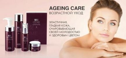 Otome - cosmetice minerale premium din cosmetice wamiles - cumpara in moscow, otome -