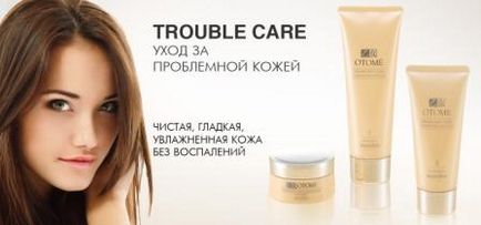 Otome - cosmetice minerale premium din cosmetice wamiles - cumpara in moscow, otome -