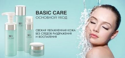 Otome - cosmetice minerale premium din cosmetice wamiles - cumpara in moscow, otome -