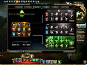 Hunter-tracker Neverwinter Online útmutató osztályban