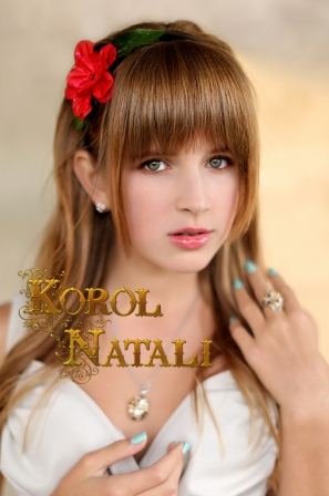 Перуки korol natali