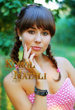 Перуки korol natali