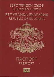 Паспорт громадянина італії, імміграція ес з гарантією